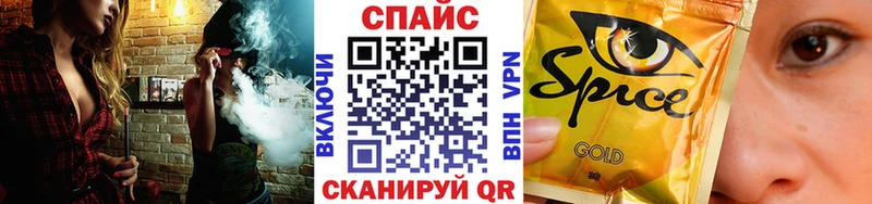 как найти закладки  Светлогорск  БУТИРАТ BDO 33% 