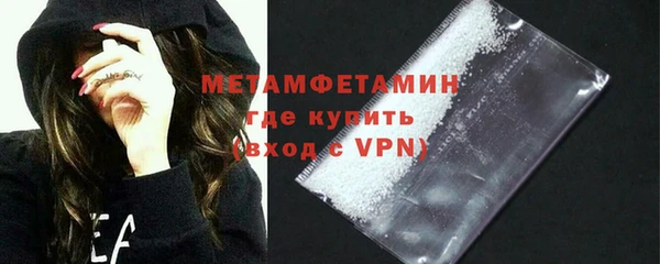 метадон Богородицк