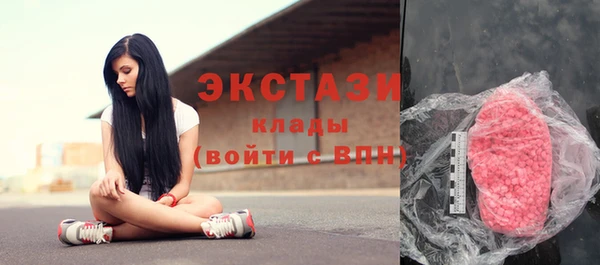 хмурый Белоозёрский