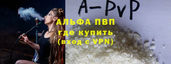 хмурый Белоозёрский