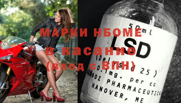 MDMA Premium VHQ Богородск