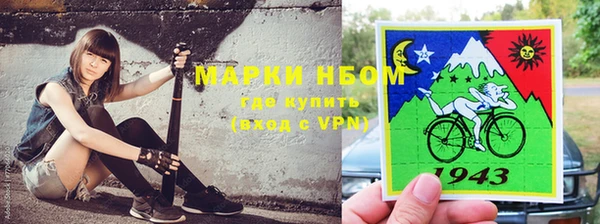 прущая мука Беломорск