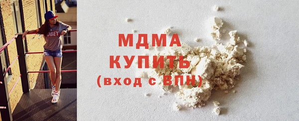 прущая мука Беломорск