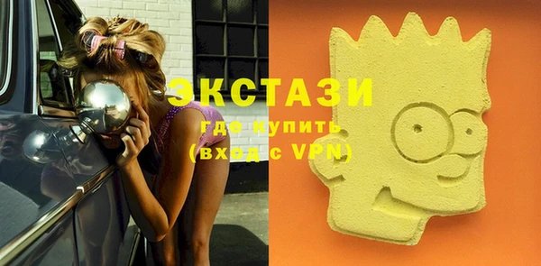 прущие грибы Богданович