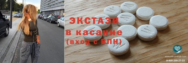 хмурый Белоозёрский