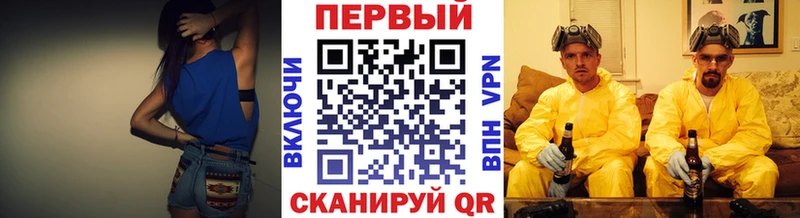 MEGA как зайти  Светлогорск  Метамфетамин Декстрометамфетамин 99.9%  наркота 